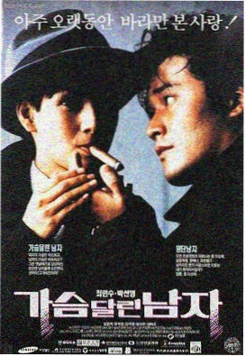哪吒2