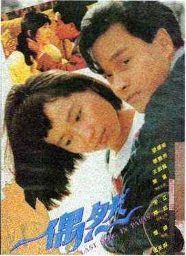 流浪地球3